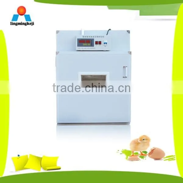 egg incubator,automatic incubator,automatic egg incubator