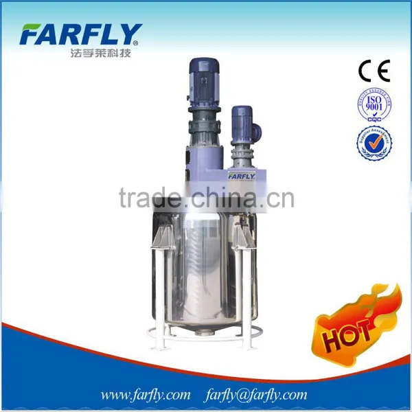 Acrylic Paint FS Multi-function Dispersing Machine With Liquid Level Indictor photo-2