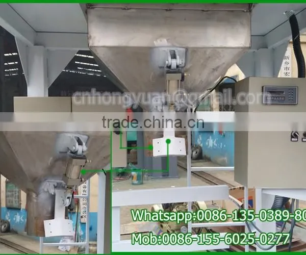 Plastic Bags Filling Sewing Sugar Packaging Machine photo-3