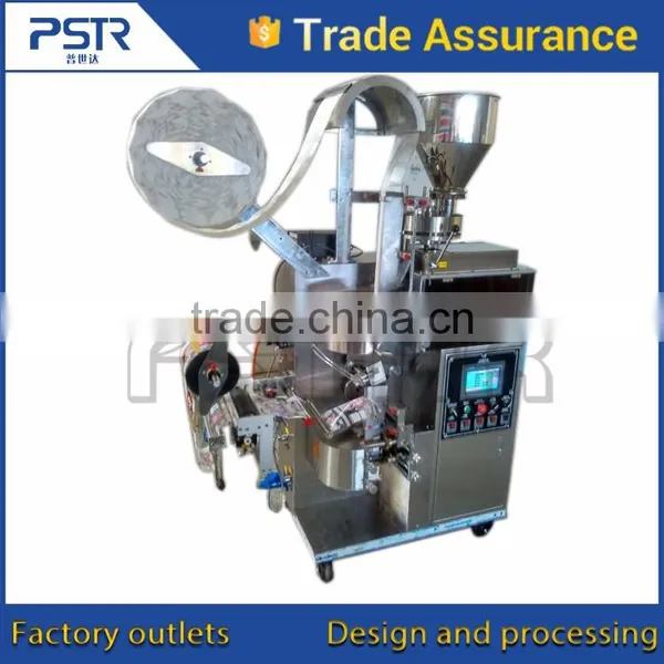 Sgs&Ce Cheap Packing Machine photo-2