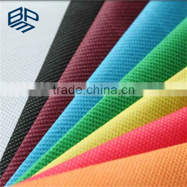 Best Price PP Spunbonded Nonwoven Fabric/ CHINA BPM Factory photo-3