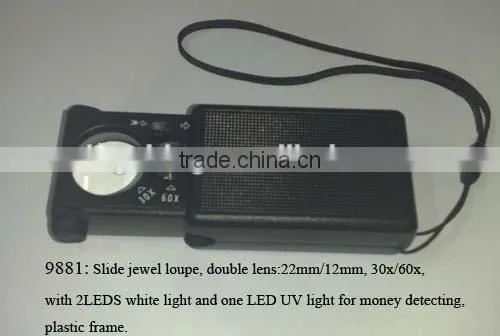 Jeweler's Loupe photo-4