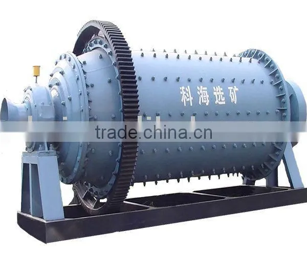 Kehai High-tech Rod mill