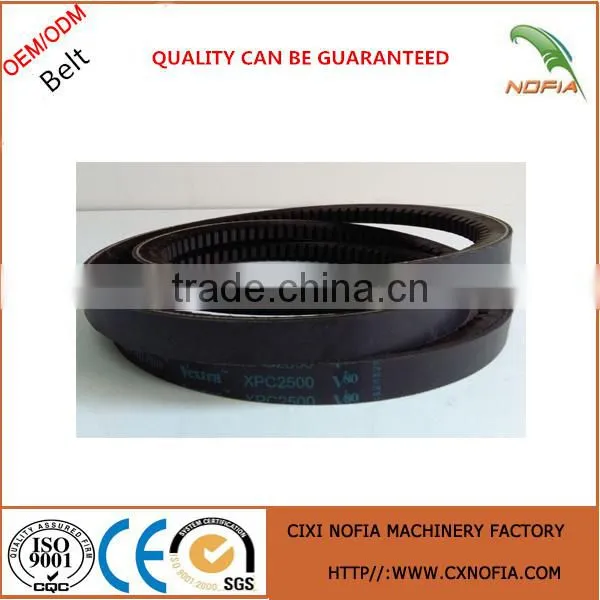 Hot Sale XPC 2500 V-belt From China Supplier photo-3