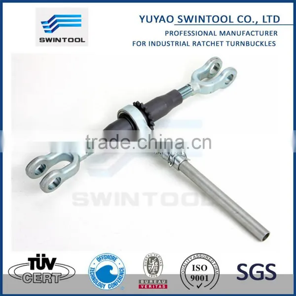 SUPPLIER OF Top Link Forged Ball Ends photo-2