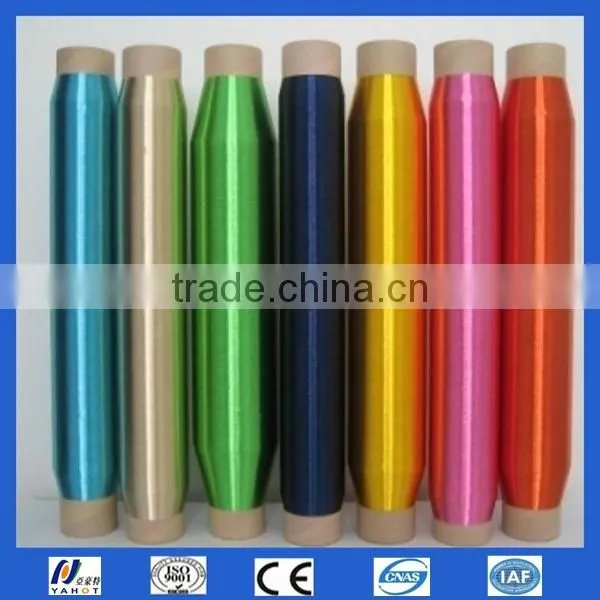 PP Monofilament Fishing Net Wire photo-2