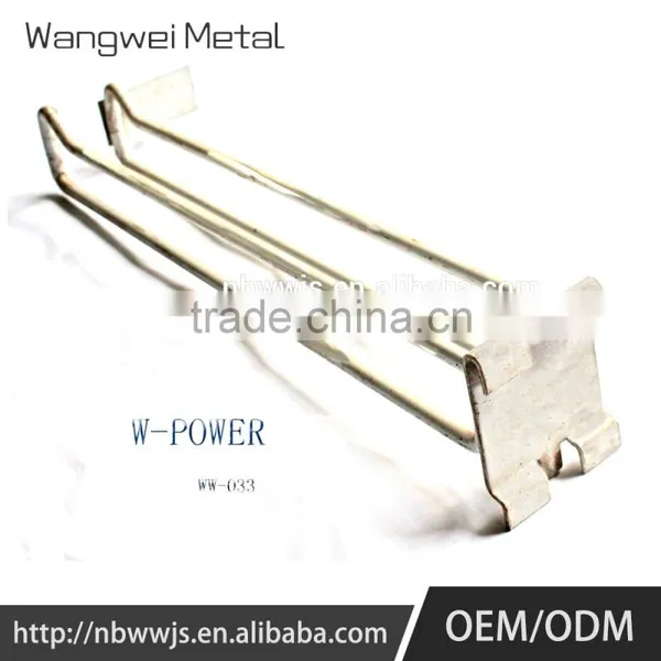 Latest New Model Fine Workmanship Supermarket Hook photo-2