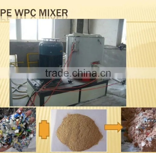 CE ISO9001! SRL.Z 500/1000 Hot-Cold Mixing Machine/powder Mixing Machine photo-6