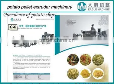 Jinan Eagle Die, Mold of Corn Potato Rice Snack Pellet Extruder Machine photo-5