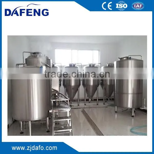 Micro Beer Brewing Equipment,home Brewing Equipment