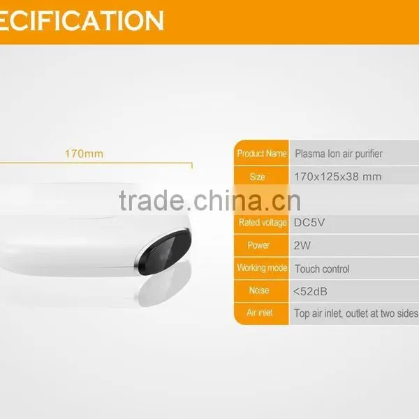 Car Ionic Air Purifier for Car for Dust Collector photo-2
