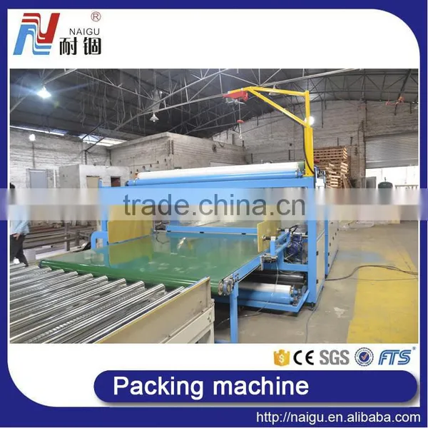 China NaiGu Manufacture Mattress Automatic Plastic Film Packaging Machine NG51M photo-2