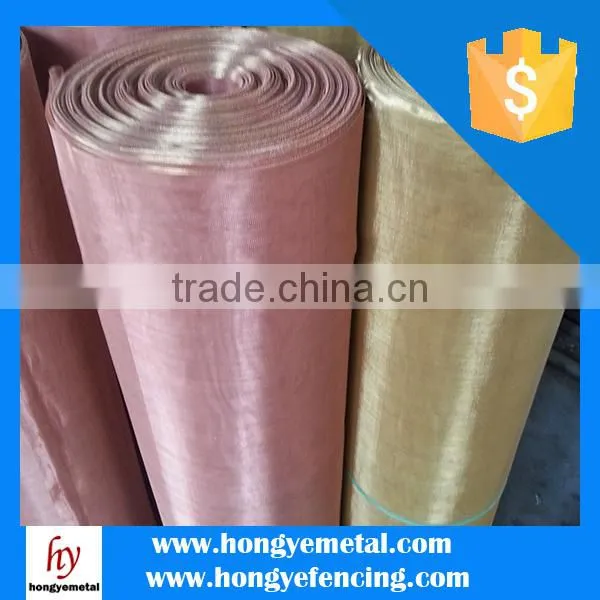 Phosphor Bronze Wire Mesh photo-6