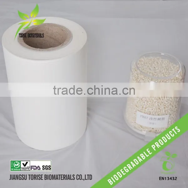 100% Biodegradable Plastic Resin photo-3