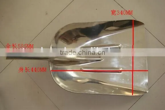 Aluminium Shovel ,snow Shovel,spade,5#