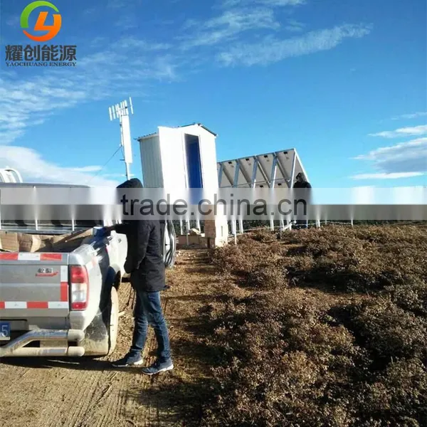 Solar Power System Home 10kw 10kva Solar Energy System photo-5