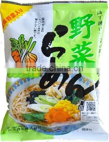 Japanese Instant Noodle , Ramen , Fried Noodle photo-3