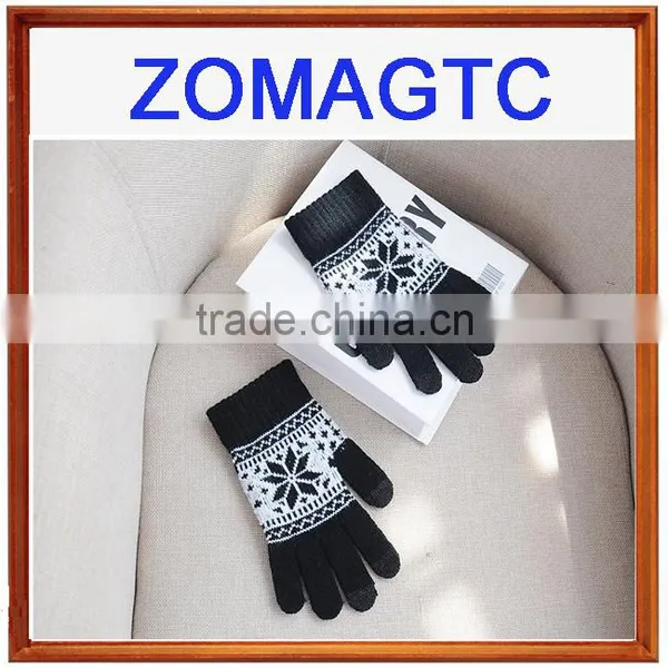 China Wholesale Softtextile Touch Gloves Knitted Touch Sensitive Gloves photo-4