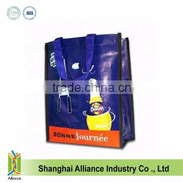 Laminated PP Woven Bag, China PP Woven Bag, PP Woven Shopping Bag photo-5