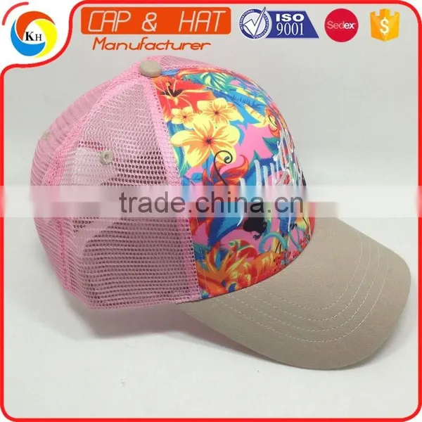 Custom Print Mesh Baseball Cap Breathable Trucker Hat Woman Welcom to Inquiry Price photo-4