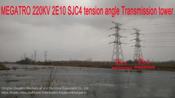 MEGATRO 220KV 2E10 SJC4 Tension Angle Transmission Tower photo-2
