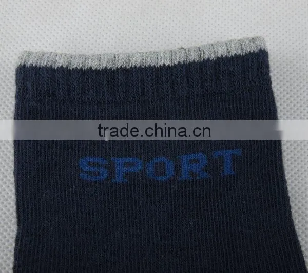 Customize Children Sport Sock photo-2