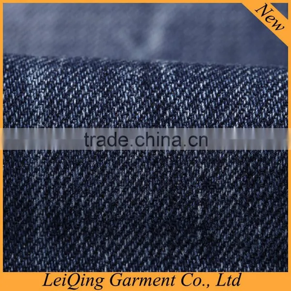 Hot Sale Cheap New Style Jeans Wholesale Price Men Wholesale photo-5