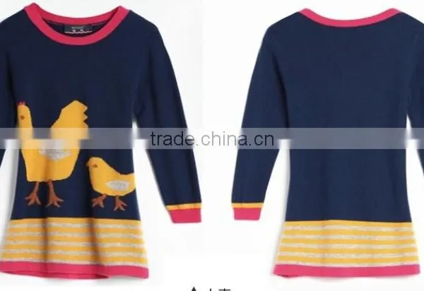 New Design Knitted Kids Pullover Sweater photo-2
