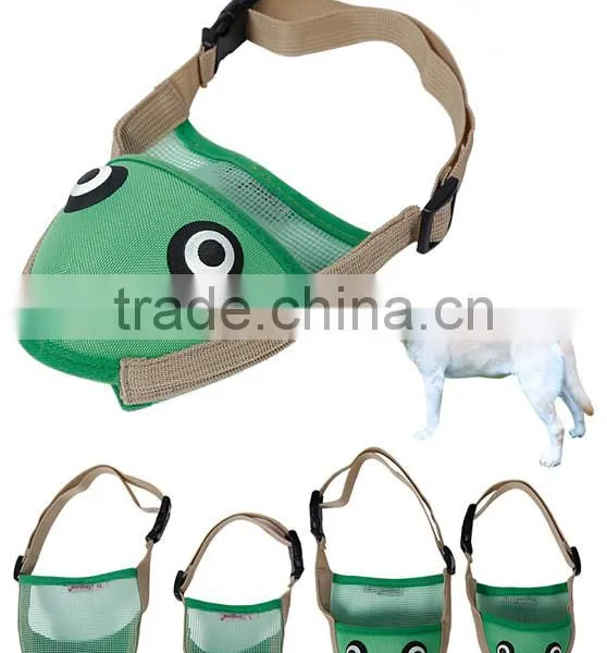 Pet Dog Anti-biting Adjustable Safety Mask Duck Breathable Muzzle photo-4