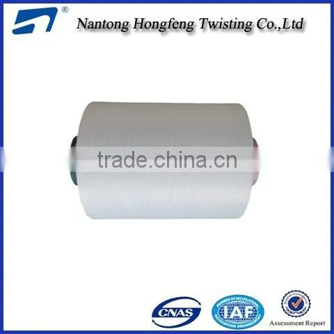 300D*2 High Tenacity Polyester DTY Twist Yarn for Weaving photo-2