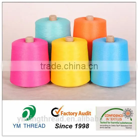 Polyester Dty Pagoda Yarn photo-6