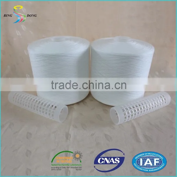 12/4 100% Polyester Free Sample TFO Spun Yarn photo-3