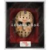Latex Mask