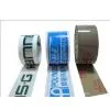 BOPP Printing Packing Tape