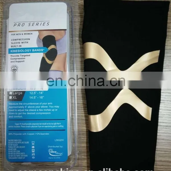 Copper Compression Elbow Sleeves For Workouts and Arthritis photo-2