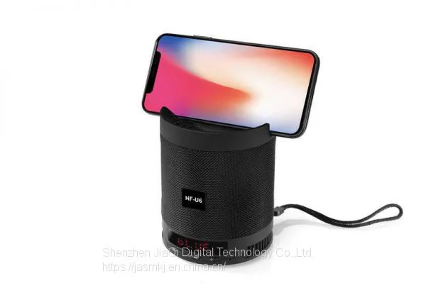 HF-U6 Cloth Art Wireless Bluetooth Speaker Portable Plug-in Card Display Subwoofer Mobile Phone Stand Gift Speaker Box photo-4