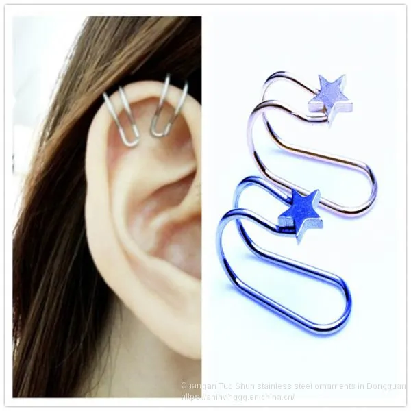 Hot Money, Simple Ears, Ear Pierced Ears, no Pierced Ears Can Also Wear Wholesale Jewelry Manufacturers.