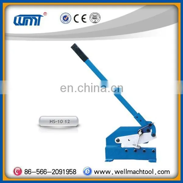 HAND SHEAR HS-5 HS-6 HS-8 HS-10 HS-12 HSG-8 photo-2