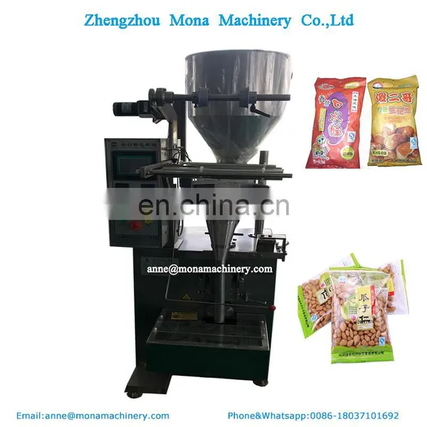 Automatic Snack Food Sugar Packing and Sealing Machine/Automatic Triangle Bag Snack Granule Packaging Machine photo-3