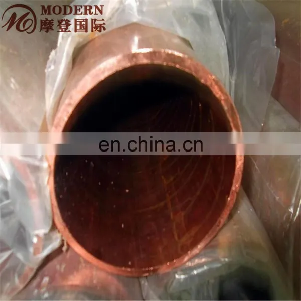C11000 20 Inch Straight Copper Pipe for Sale photo-4