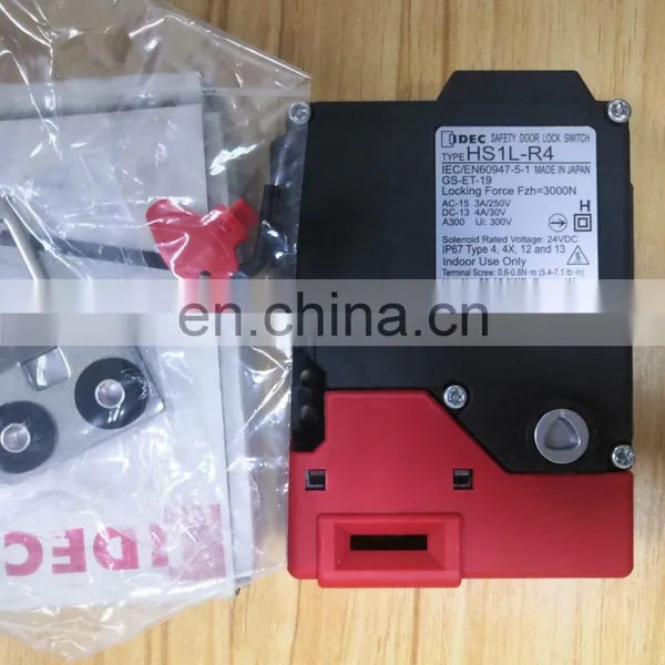 IDEC Safety Door Lock Switch HS1L-R4 photo-4