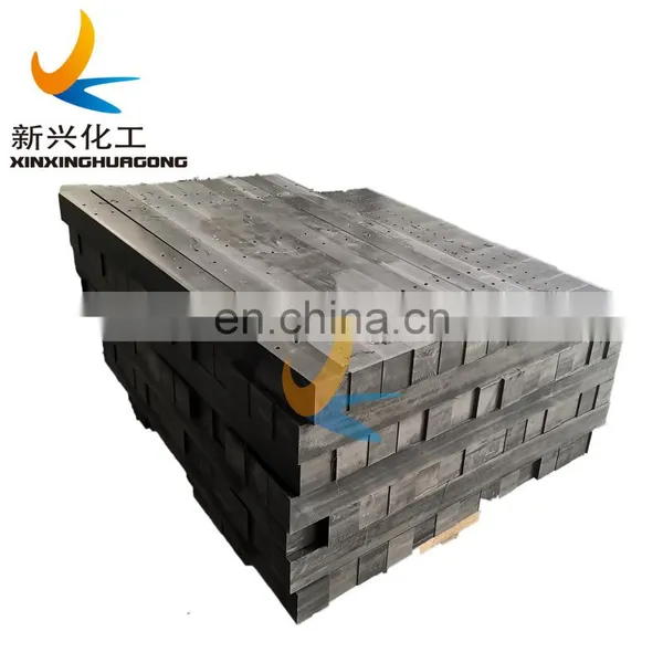 Black Non-Toxic and Smell UV Resistance Excavator UHMW Track Pad photo-3