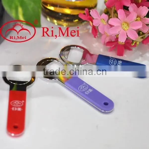Easy Sell Items Key Ring Beer Botter Opener Keychain photo-4