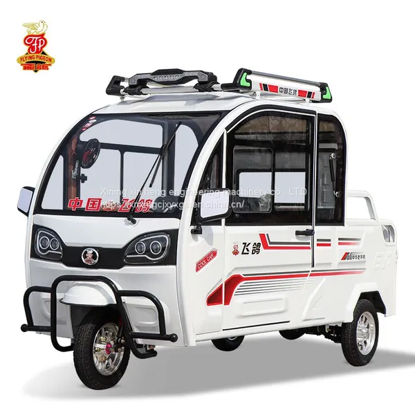 Electric Tricycle