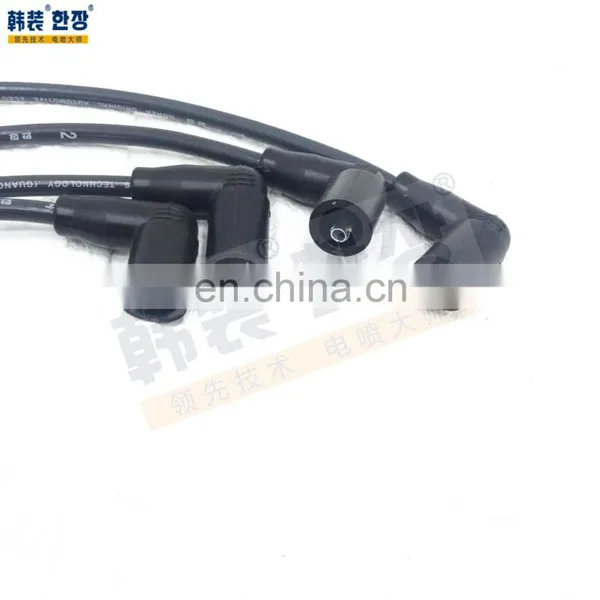 Ignition Cable HZ-HX-131 For BAIC Weiwang 306 photo-2