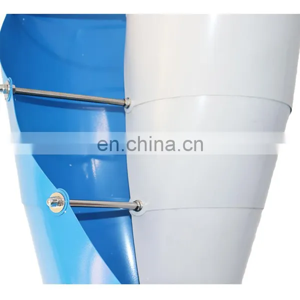 200W 12V/24V Vertical Axis Wind Power System Small Wind Turbine Alternative Energy Generator Generador Eolico Vertical photo-5
