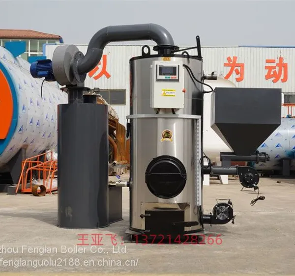 Brief Introduction of Small Biomass Hot Water Boiler and 120kw Heating 1000 m2 Biomass Hot Water Boiler Provided by the Manufacturer photo-3