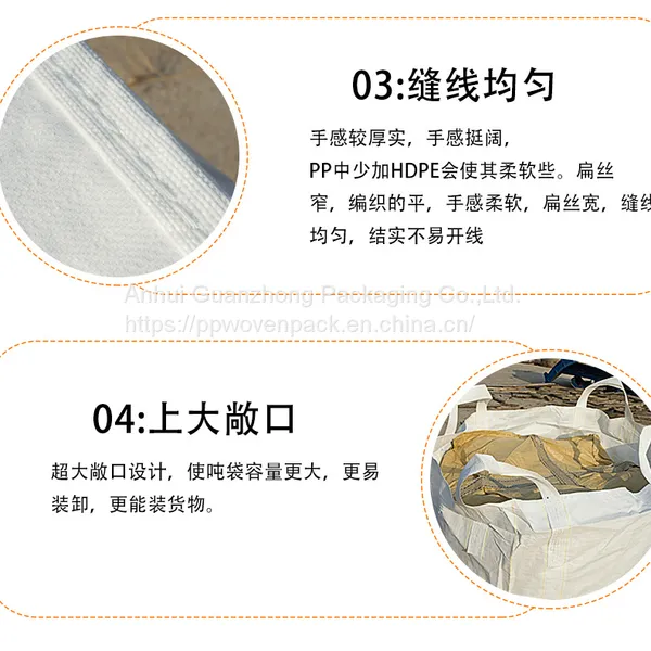 100% Polypropylene 1000kg Sling Bag Cement Packing Big Bag Cement Packing Bag Plastic Super Sacks for Sand