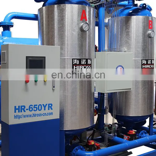 China Manufacturer OEM / ODM Micro Heat Regeneration Compressed Air Dryer photo-3