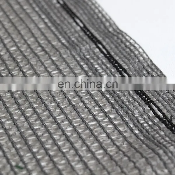 70% Sunshade Garden Net Sun Shade Net for Greenhouse photo-5